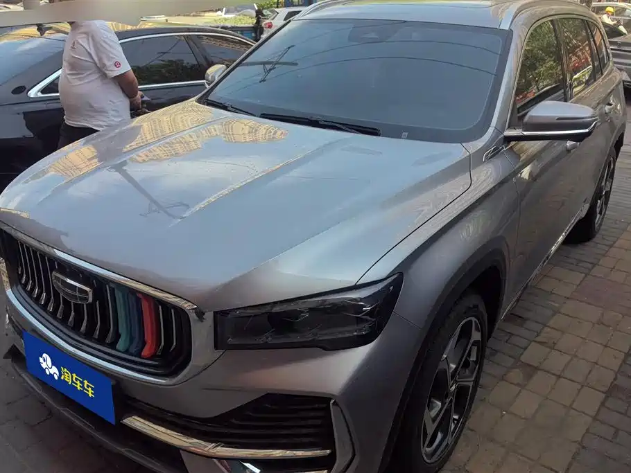 Купить Geely Xingyue L