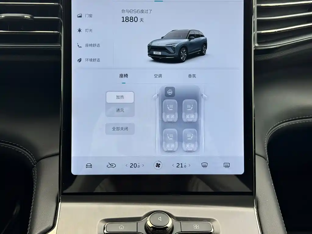 NIO ES6 — миниатюра 19