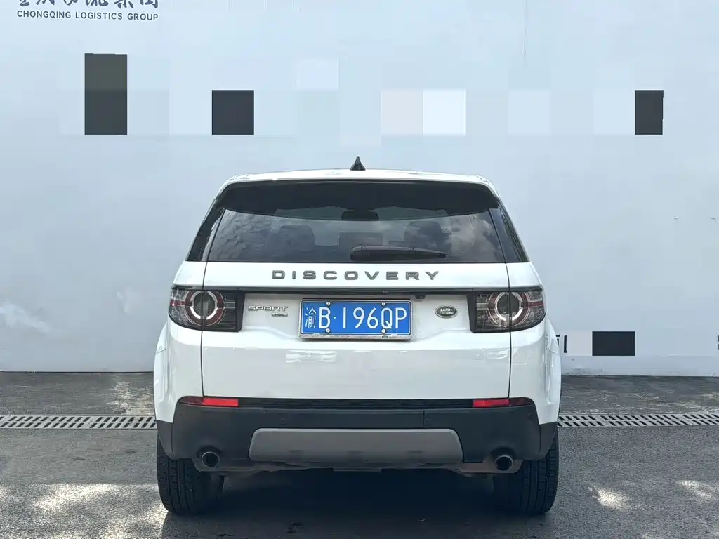 Land Rover Discovery Sport 2019 240PS HSE V