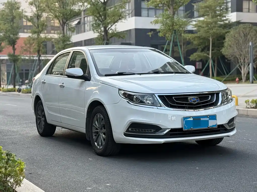GEELY AUTOMOBILE VISION