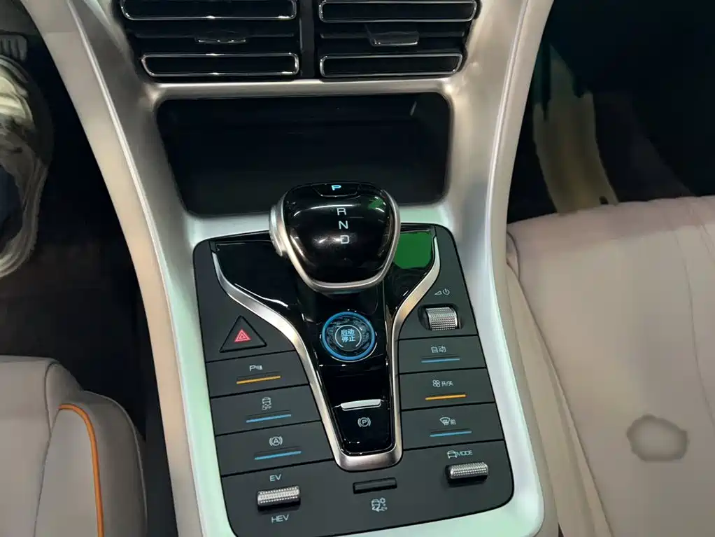 BYD Pro New Energy — миниатюра 9