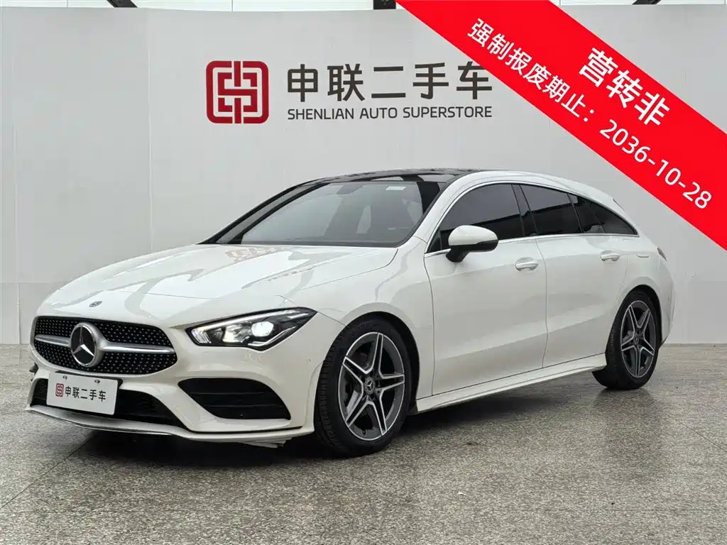 Mercedes-Benz CLA
