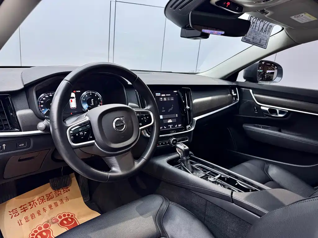 Volvo V90 2019 Cross Country T5 AWD V