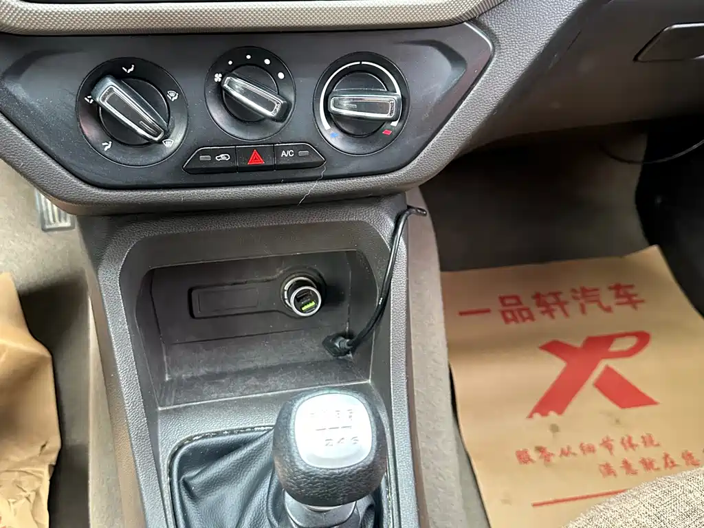 Wuling Hongguang — миниатюра 15