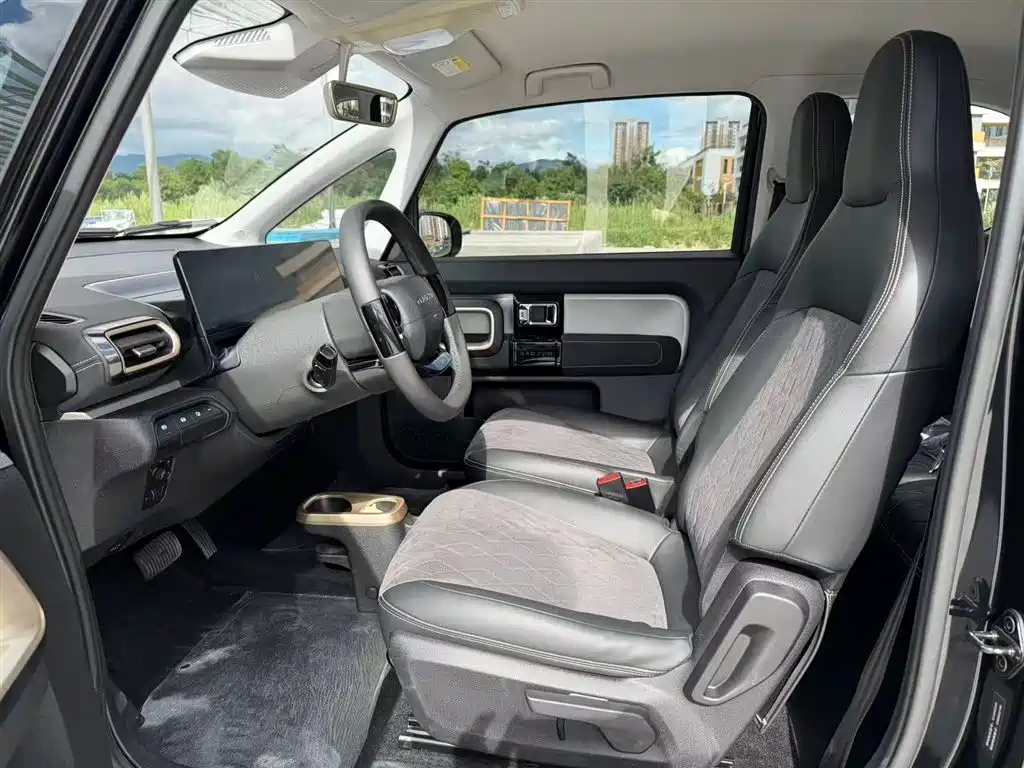 Baojun Kiwi EV