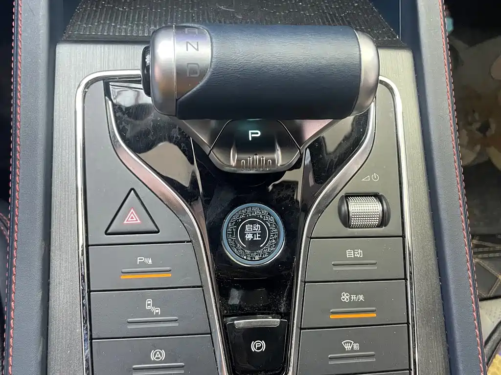 BYD Yuan Plus — миниатюра 21