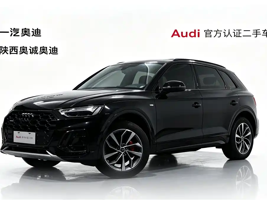 奥迪Q5L 2024款 40 TFSI 豪华动感型 2024