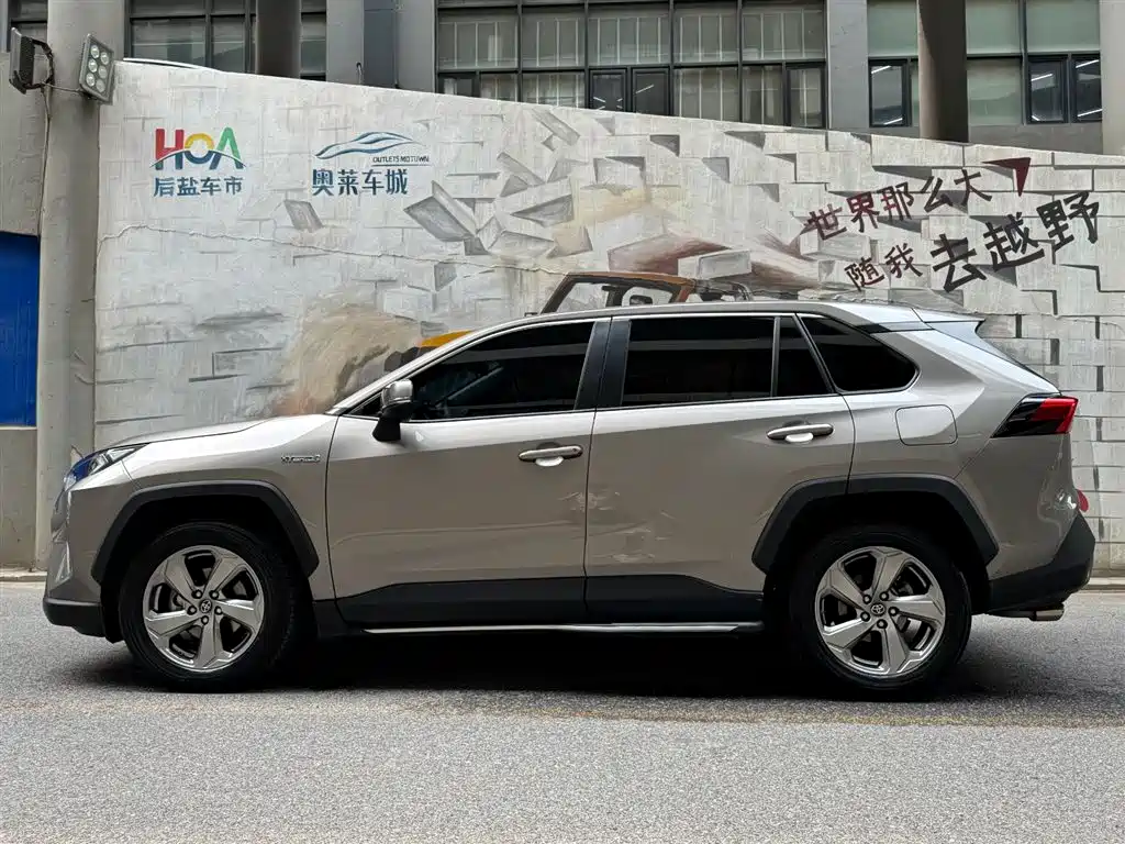 Toyota RAV4 2022 2.5L E-CVT Elite