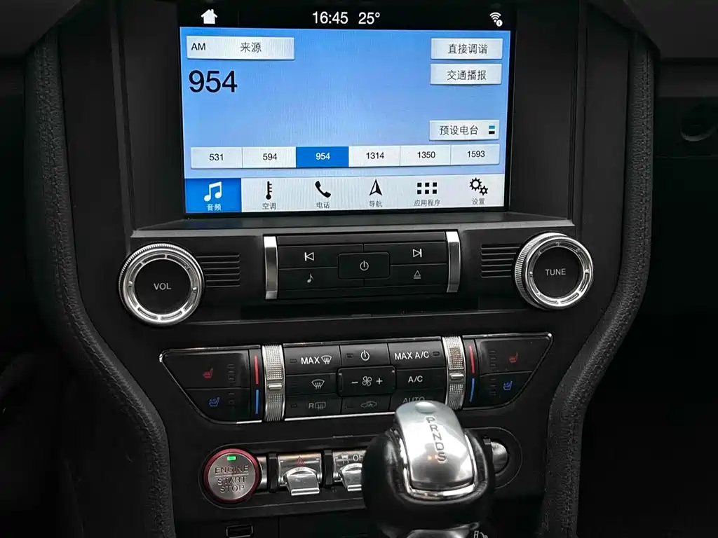 Ford Mustang 2015 2.3T