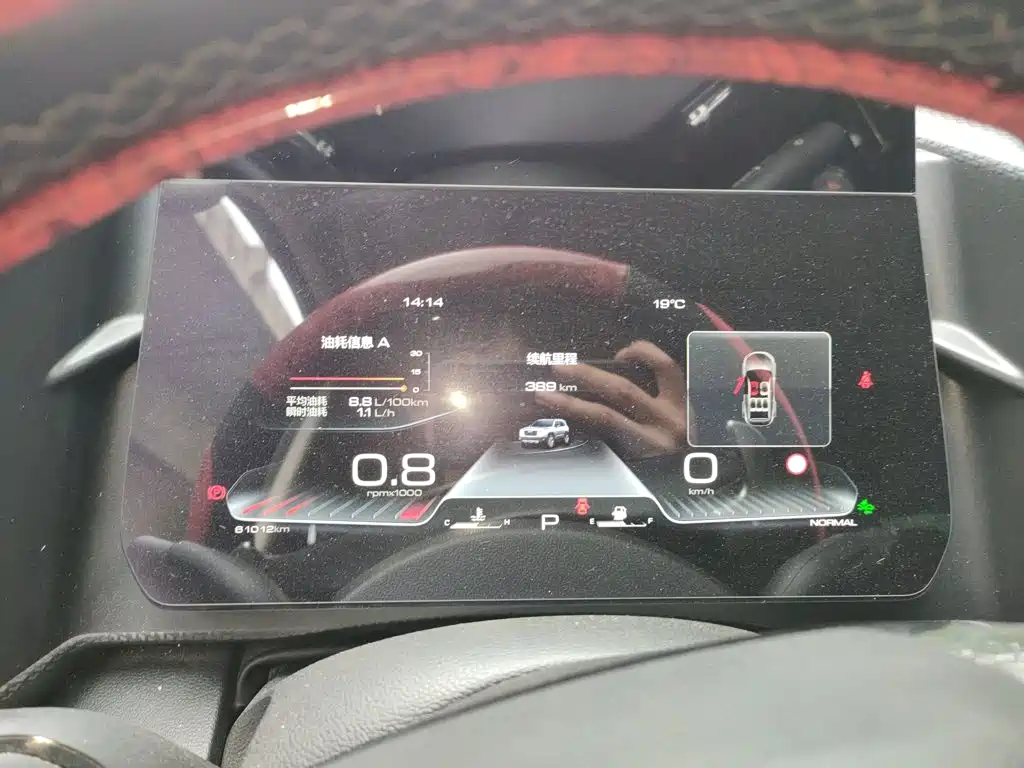 Haval 长城大狗 — миниатюра 7