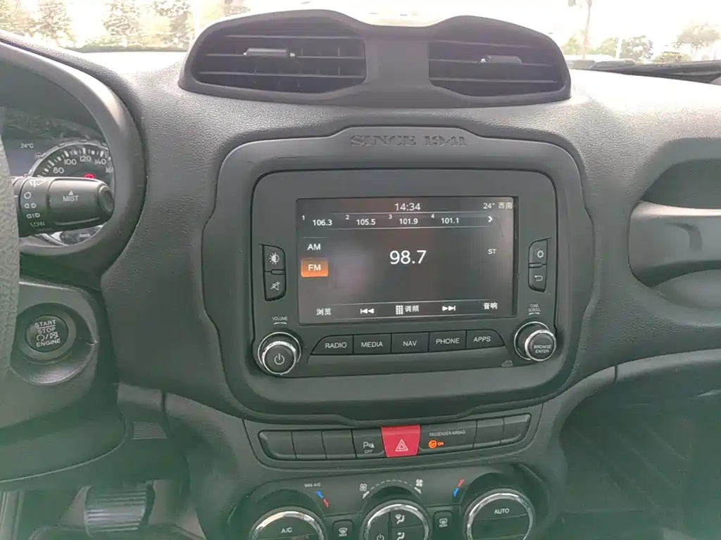 Jeep Renegade — миниатюра 13