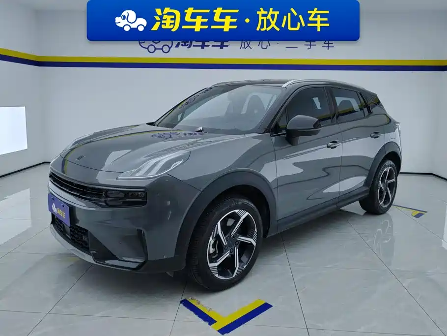 Lynk & Co 06
