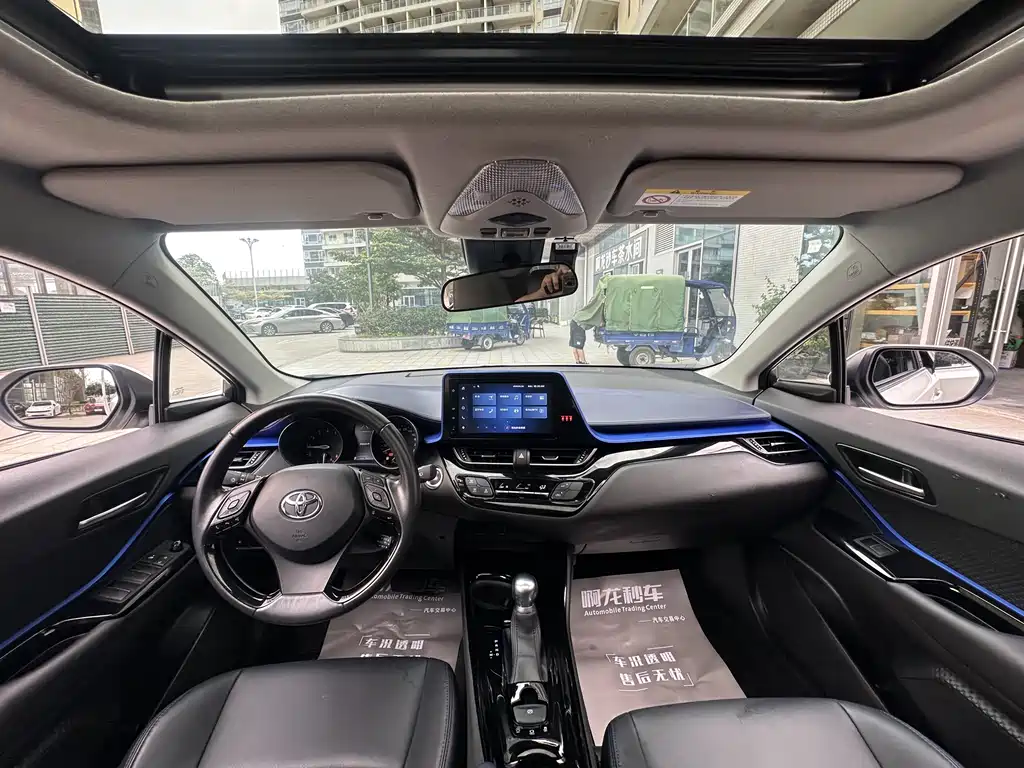 Toyota C-HR 2023 2.0L Lead