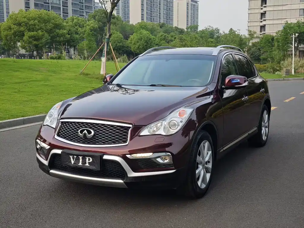 Купить Infiniti QX50