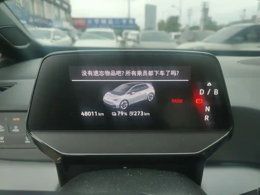Volkswagen ID.3 — миниатюра 12