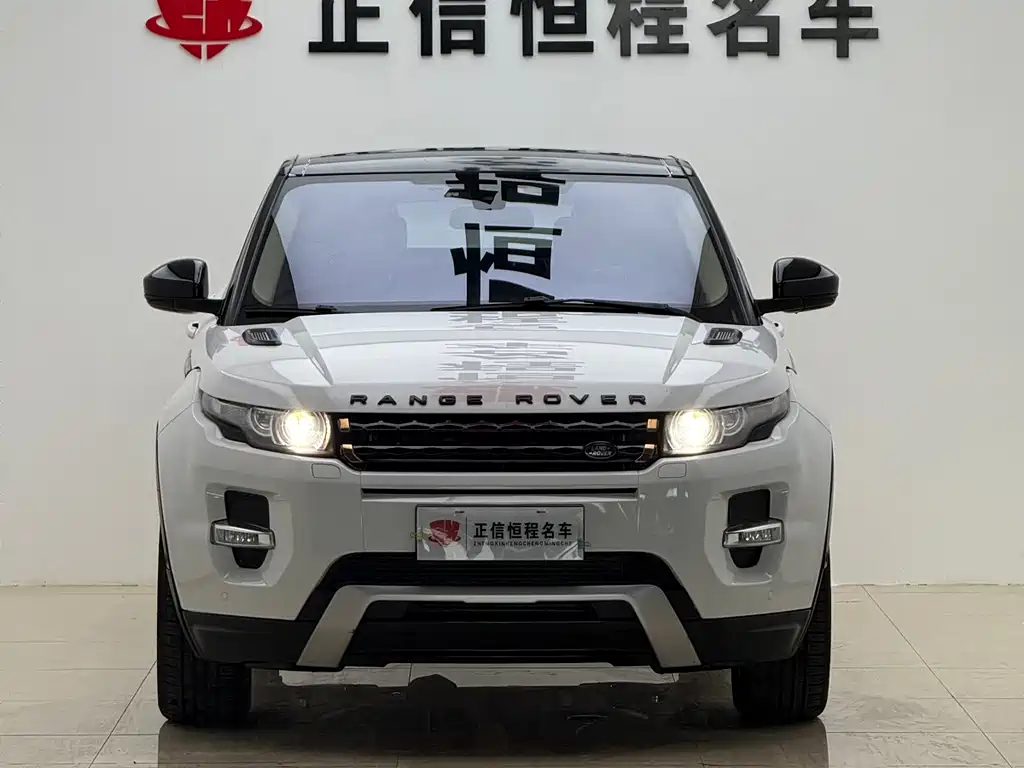 Land Rover Evoque — миниатюра 2