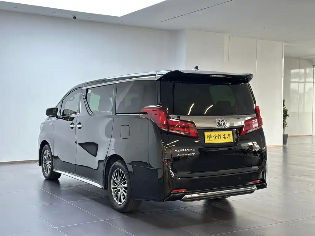 Toyota Alphard 2021 2.5L Premium