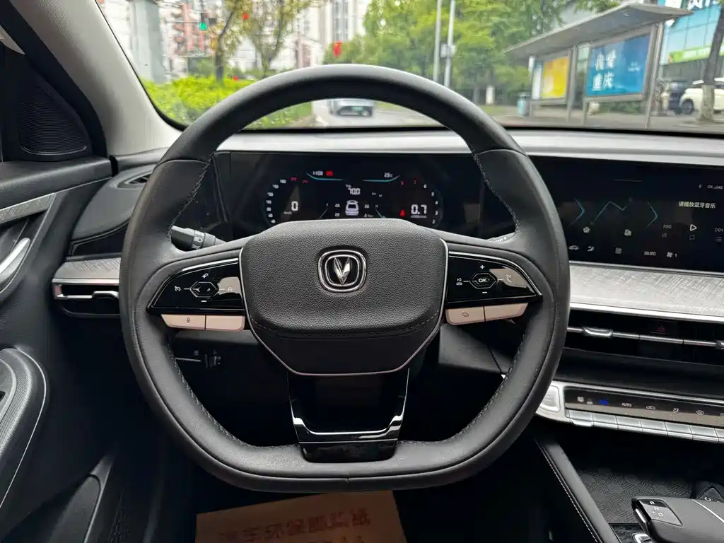Changan Eado — миниатюра 17