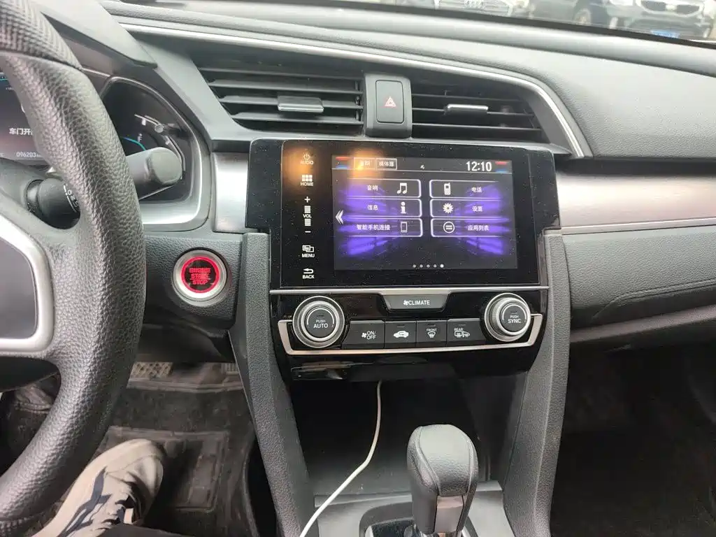 Honda Civic — миниатюра 9