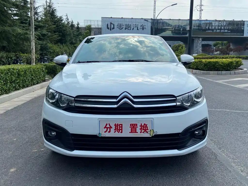 Citroen Elysee — миниатюра 2