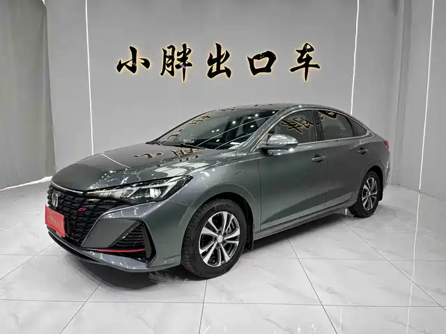 CHANGAN YIDONG