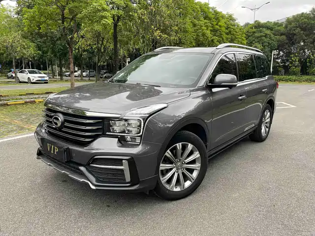 2020 GAC Trumpchi GS8