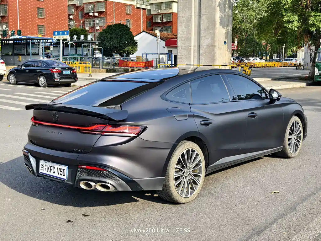 MG MG7 — миниатюра 12