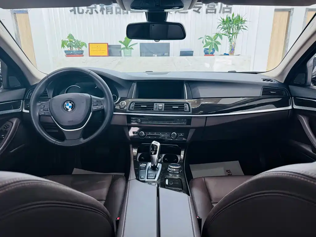 BMW 5 SERIES