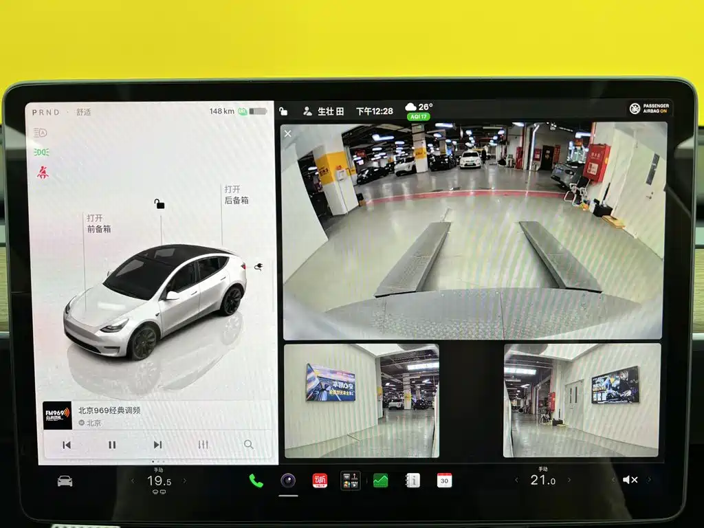Tesla Model Y — миниатюра 30