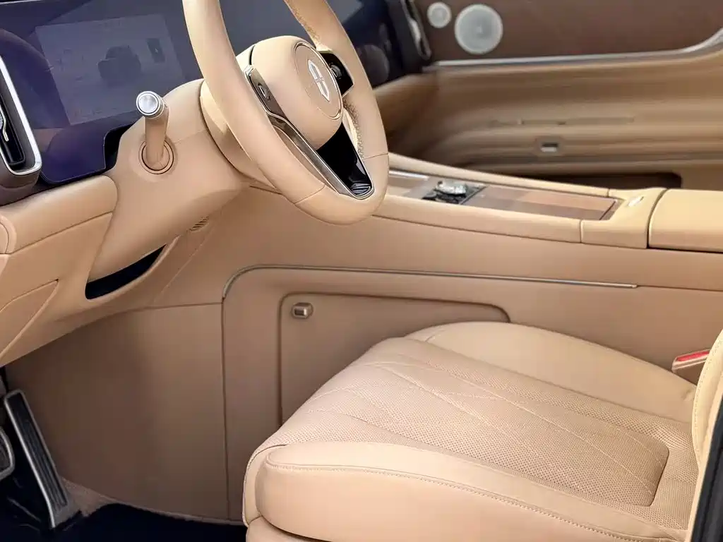 AITO ASK THE WORLD M9