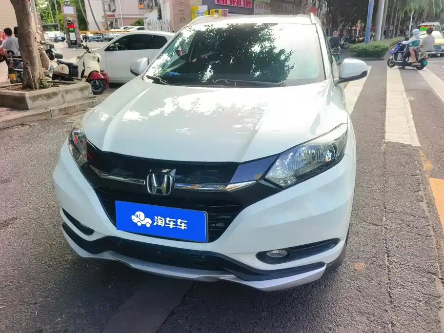 Honda Vezel