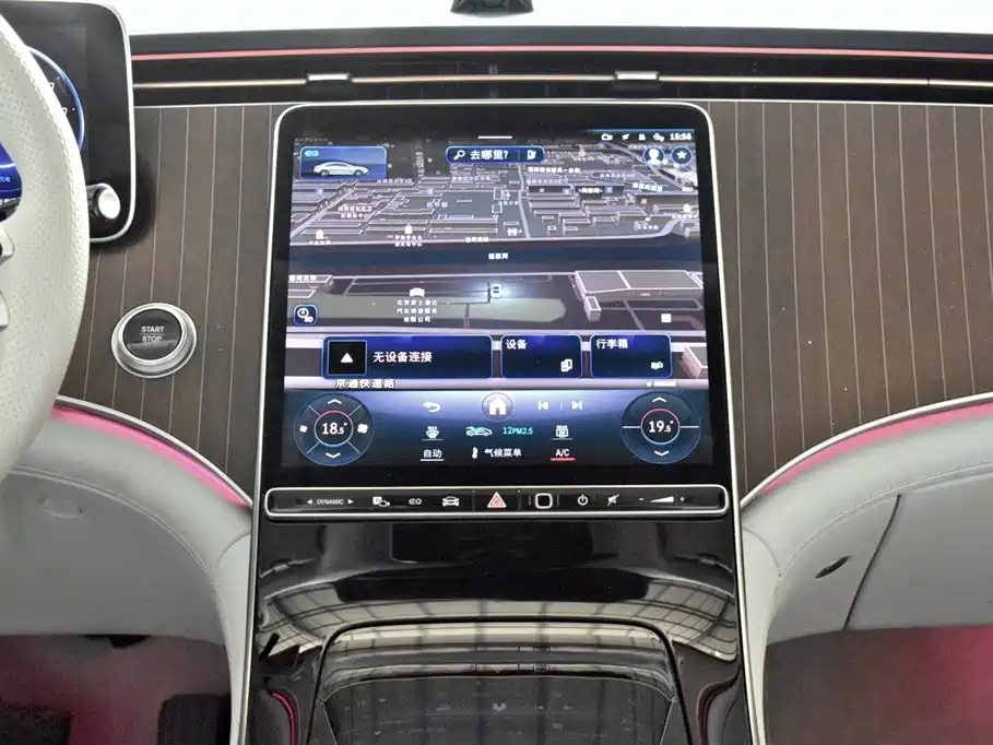 Mercedes-Benz EQE — миниатюра 9