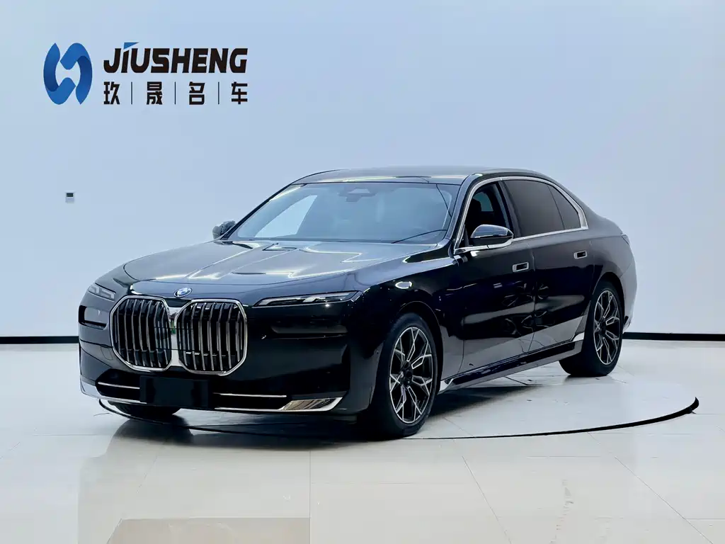 BMW 7 Series 2023