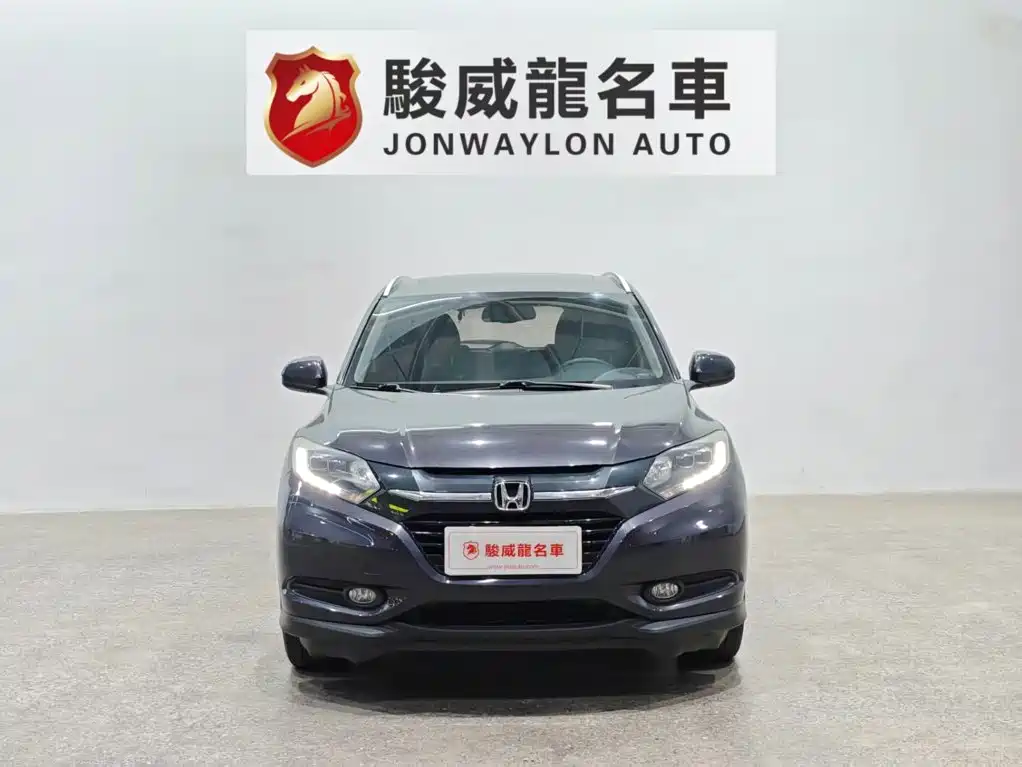 Honda Vezel — миниатюра 2