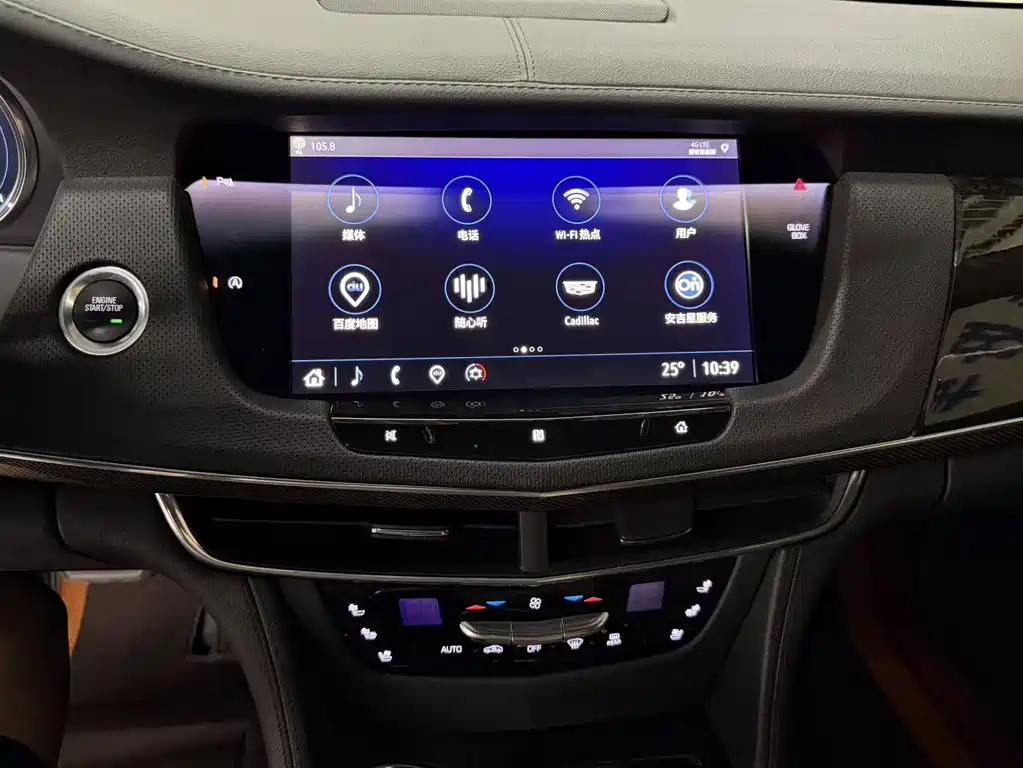 Cadillac CT6 — миниатюра 7