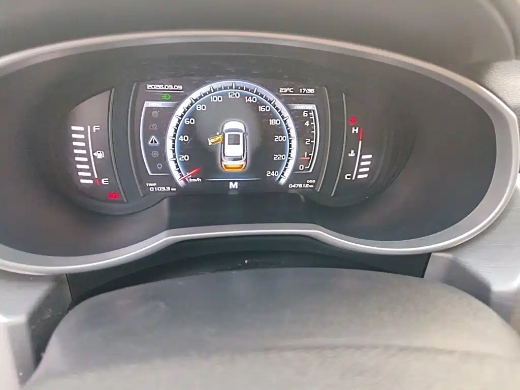 Geely Boyue — миниатюра 8
