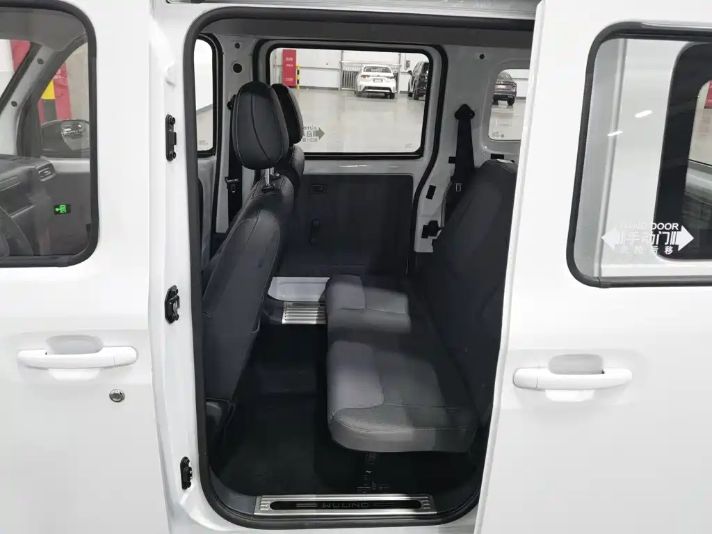 Wuling Zhiguang EV — миниатюра 15