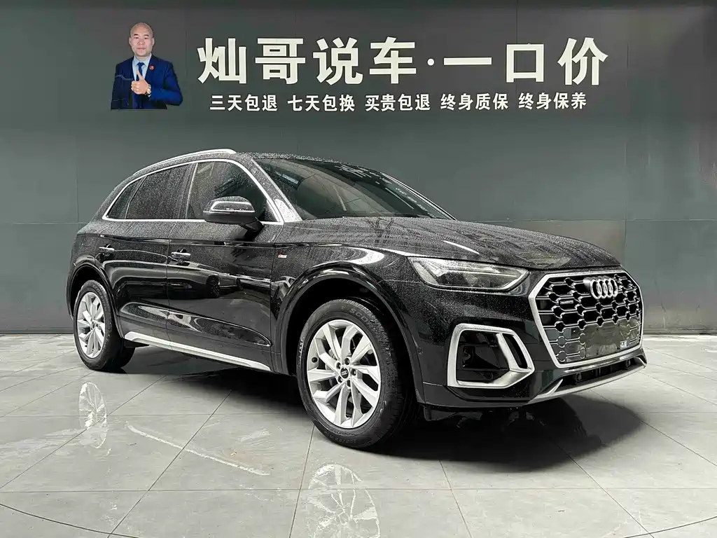 Audi Q5L — миниатюра 20