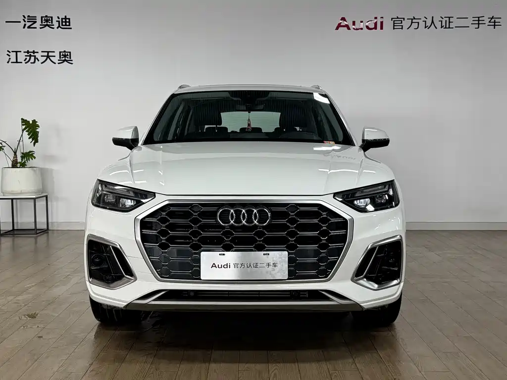 Audi Q5L — миниатюра 2