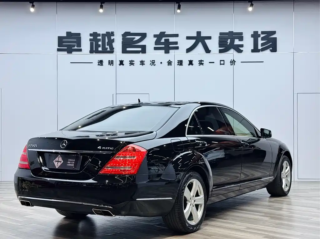 Mercedes-Benz S-Class S 2010 S 350 L 4MATIC