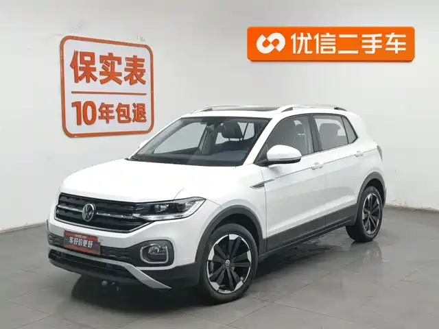 volkswagen exploring-the-shadow