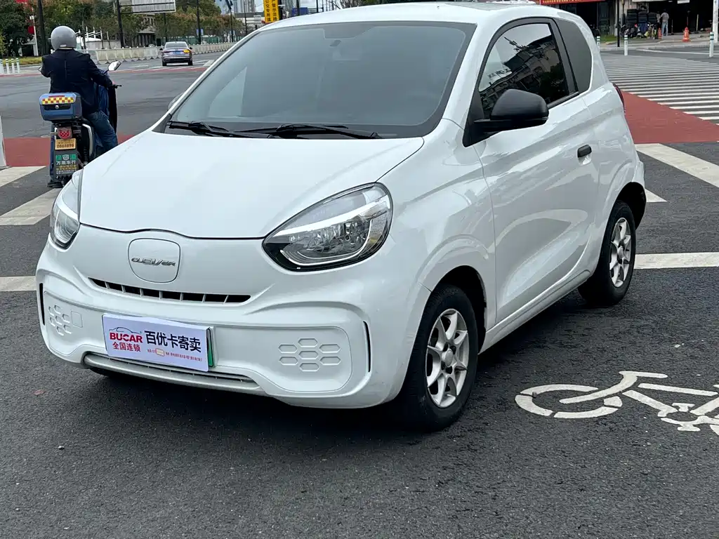 Roewe Clever