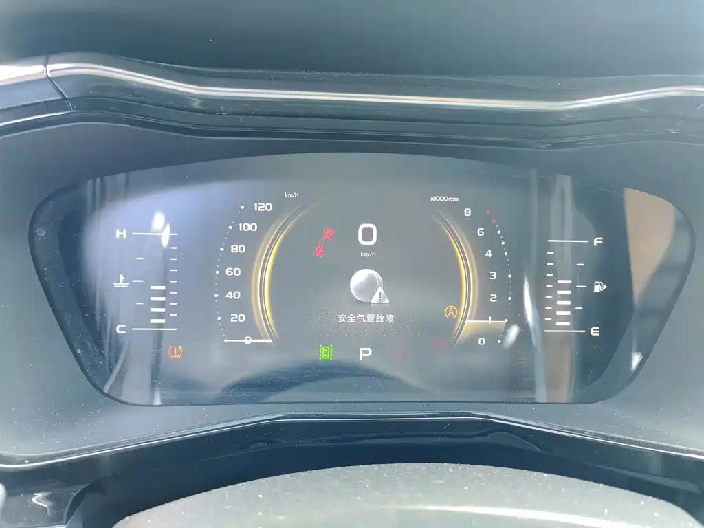 Geely Xingyue — миниатюра 4