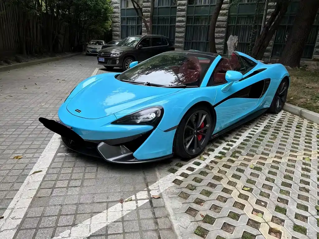 Купить McLaren 570