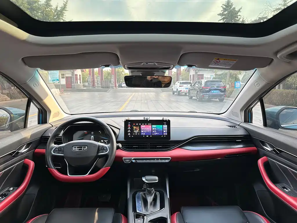 Geely Emgrand S — миниатюра 10