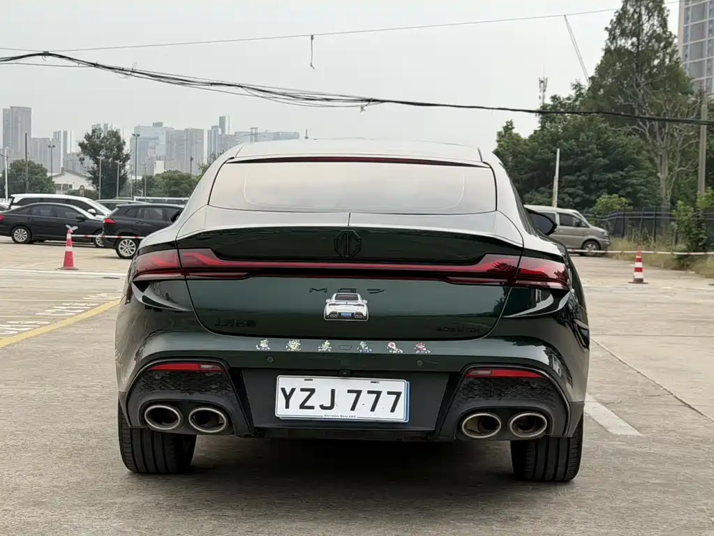 MG MG7 — миниатюра 5