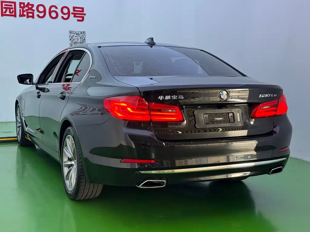 BMW 5 Series New Energy — миниатюра 25
