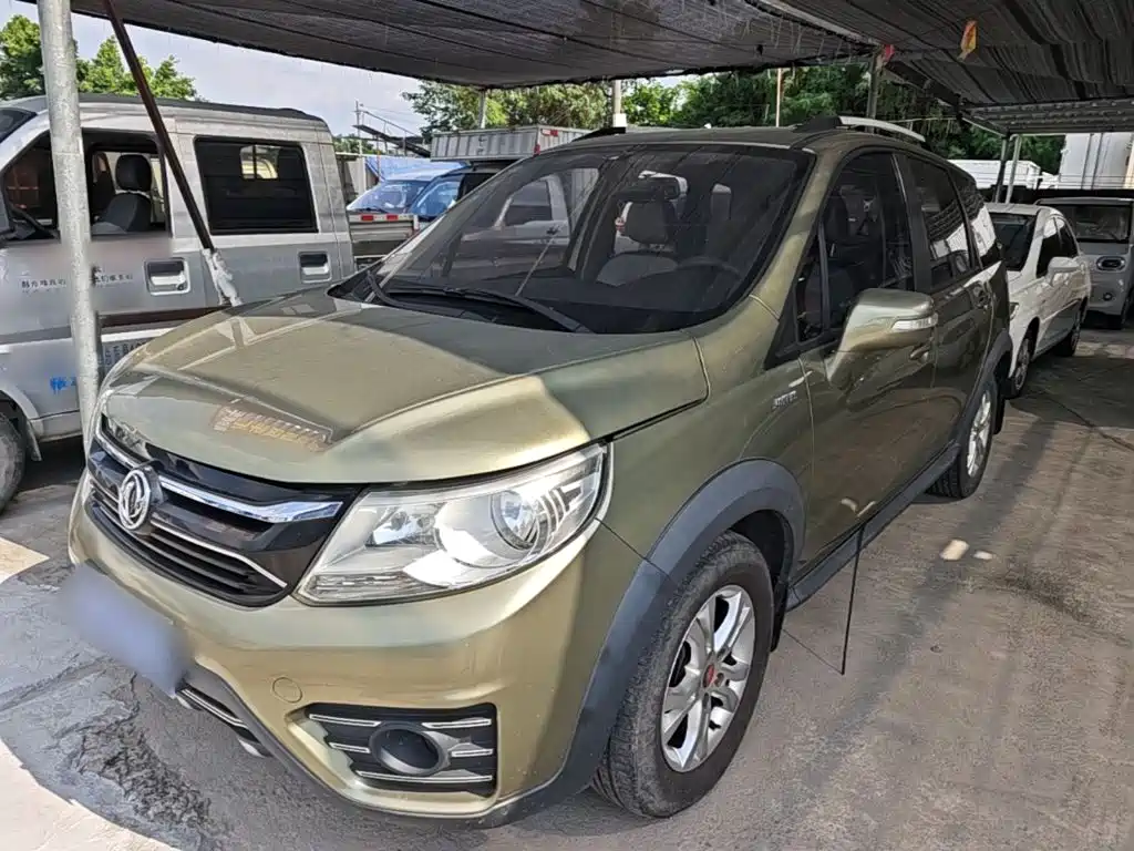 Fengxing XV — миниатюра 2