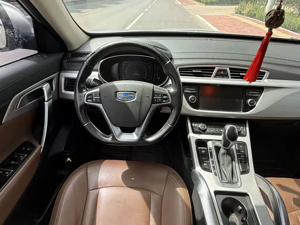 Geely Boyue — миниатюра 14
