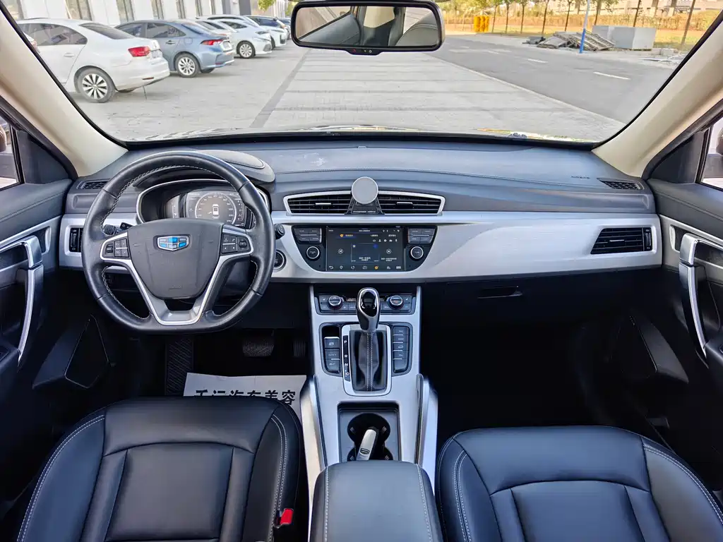 Geely Boyue — миниатюра 16